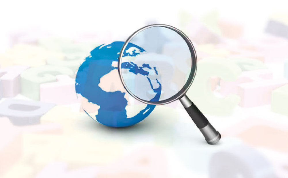 Guide de recherches