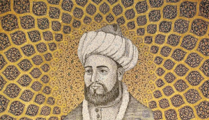 l&#039;enseignement d&#039; AL-GHAZALI : Les buts et les principes de l’éducation