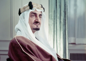 Lettre ouverte au Roi Fayçal d’Arabie (Par Serigne Cheikh Ahmed Tidiane SY)