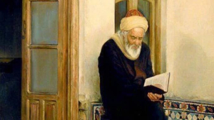 AL-GHAZALI (1058-1111)